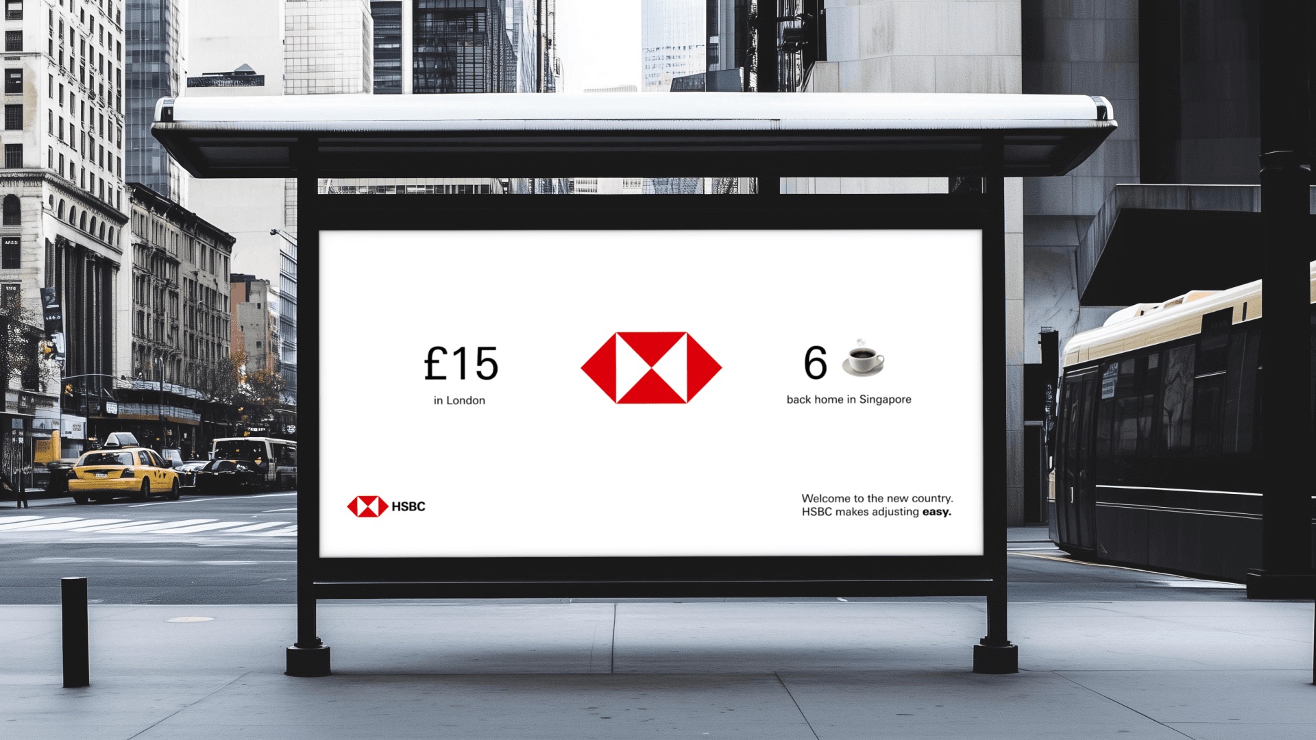 HSBC: campaign visual 1